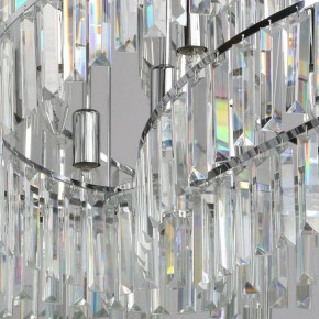 Подвесная люстра MW-Light Аделард 18 642016710 в Магнитогорске - magnitogorsk.mebel24.online | фото 5