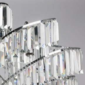 Подвесная люстра MW-Light Аделард 18 642016710 в Магнитогорске - magnitogorsk.mebel24.online | фото 7