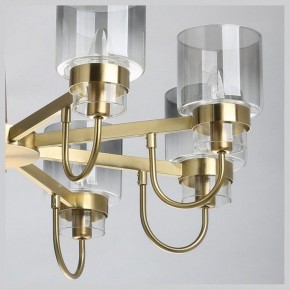 Подвесная люстра MW-Light Элла 18 483015108 в Магнитогорске - magnitogorsk.mebel24.online | фото 4