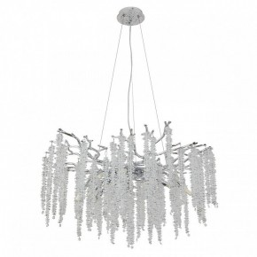 Подвесная люстра MW-Light Лайма 11 467013510 в Магнитогорске - magnitogorsk.mebel24.online | фото 2