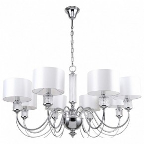 Подвесная люстра MW-Light Онтарио 5 692011308 в Магнитогорске - magnitogorsk.mebel24.online | фото 2