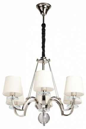 Подвесная люстра MW-Light Онтарио 6 692011706 в Магнитогорске - magnitogorsk.mebel24.online | фото 2