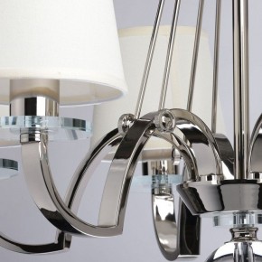 Подвесная люстра MW-Light Онтарио 6 692011706 в Магнитогорске - magnitogorsk.mebel24.online | фото 7