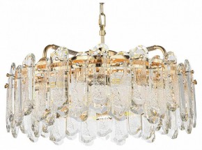 Подвесная люстра Odeon Light Bullon 5069/10 в Магнитогорске - magnitogorsk.mebel24.online | фото