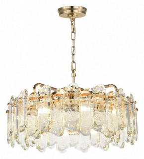 Подвесная люстра Odeon Light Bullon 5069/10 в Магнитогорске - magnitogorsk.mebel24.online | фото 2