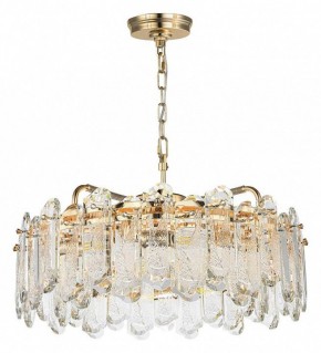 Подвесная люстра Odeon Light Bullon 5069/10 в Магнитогорске - magnitogorsk.mebel24.online | фото 3