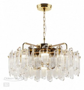 Подвесная люстра Odeon Light Bullon 5069/10 в Магнитогорске - magnitogorsk.mebel24.online | фото 4