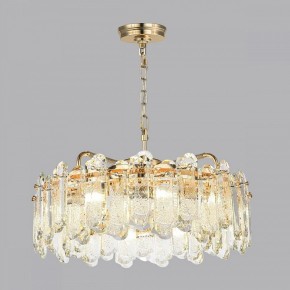 Подвесная люстра Odeon Light Bullon 5069/10 в Магнитогорске - magnitogorsk.mebel24.online | фото 5