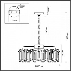 Подвесная люстра Odeon Light Bullon 5069/10 в Магнитогорске - magnitogorsk.mebel24.online | фото 6