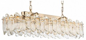 Подвесная люстра Odeon Light Bullon 5069/12 в Магнитогорске - magnitogorsk.mebel24.online | фото