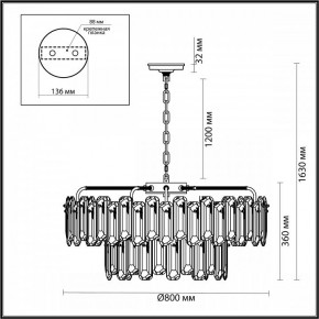 Подвесная люстра Odeon Light Bullon 5069/22 в Магнитогорске - magnitogorsk.mebel24.online | фото 4