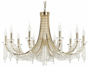 Подвесная люстра Odeon Light Capel 5063/10 в Магнитогорске - magnitogorsk.mebel24.online | фото