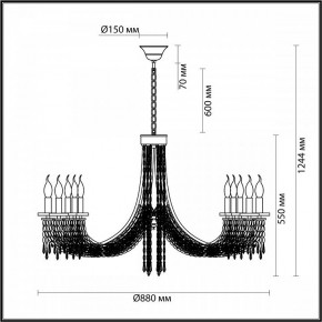 Подвесная люстра Odeon Light Capel 5063/10 в Магнитогорске - magnitogorsk.mebel24.online | фото 5