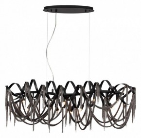 Подвесная люстра Odeon Light Chainy 5067/10 в Магнитогорске - magnitogorsk.mebel24.online | фото 2