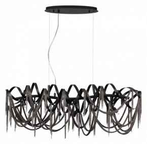 Подвесная люстра Odeon Light Chainy 5067/10 в Магнитогорске - magnitogorsk.mebel24.online | фото 3