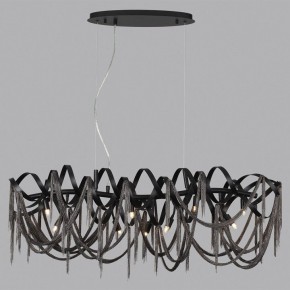 Подвесная люстра Odeon Light Chainy 5067/10 в Магнитогорске - magnitogorsk.mebel24.online | фото 4
