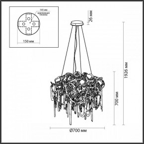 Подвесная люстра Odeon Light Chainy 5067/12 в Магнитогорске - magnitogorsk.mebel24.online | фото 5