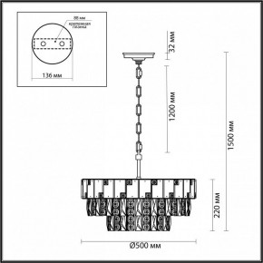 Подвесная люстра Odeon Light Chessi 5076/11 в Магнитогорске - magnitogorsk.mebel24.online | фото 5