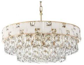 Подвесная люстра Odeon Light Chessi 5076/12 в Магнитогорске - magnitogorsk.mebel24.online | фото