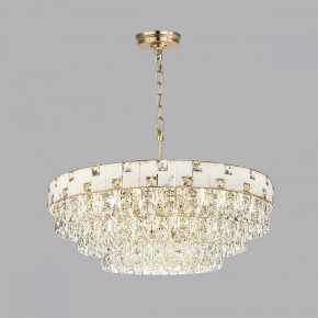 Подвесная люстра Odeon Light Chessi 5076/21 в Магнитогорске - magnitogorsk.mebel24.online | фото 4