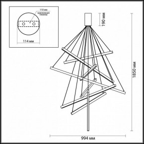Подвесная люстра Odeon Light Cometa 3860/96L в Магнитогорске - magnitogorsk.mebel24.online | фото 7