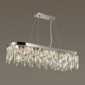 Подвесная люстра Odeon Light Dakisa 4985/12 в Магнитогорске - magnitogorsk.mebel24.online | фото 2