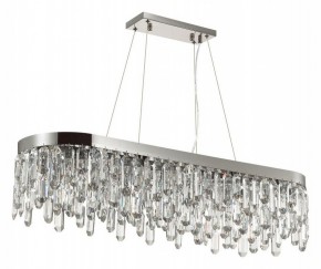 Подвесная люстра Odeon Light Dakisa 4985/12 в Магнитогорске - magnitogorsk.mebel24.online | фото 3