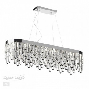 Подвесная люстра Odeon Light Dakisa 4985/12 в Магнитогорске - magnitogorsk.mebel24.online | фото 5