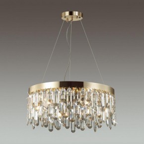 Подвесная люстра Odeon Light Dakisa 4986/6 в Магнитогорске - magnitogorsk.mebel24.online | фото 2