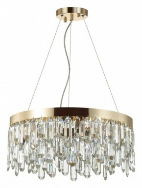 Подвесная люстра Odeon Light Dakisa 4986/6 в Магнитогорске - magnitogorsk.mebel24.online | фото 3