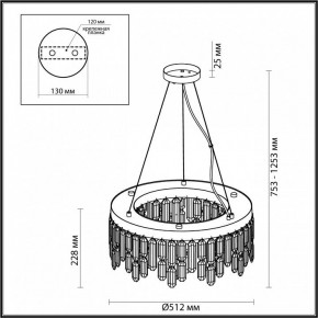 Подвесная люстра Odeon Light Dakisa 4986/6 в Магнитогорске - magnitogorsk.mebel24.online | фото 6