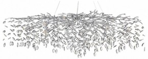 Подвесная люстра Odeon Light Delica 4970/16 в Магнитогорске - magnitogorsk.mebel24.online | фото
