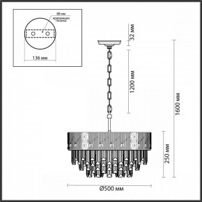 Подвесная люстра Odeon Light Fiesta 5070/11 в Магнитогорске - magnitogorsk.mebel24.online | фото 5