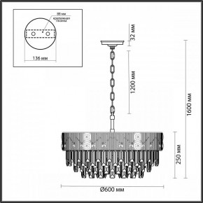 Подвесная люстра Odeon Light Fiesta 5070/12 в Магнитогорске - magnitogorsk.mebel24.online | фото 2
