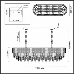 Подвесная люстра Odeon Light Fiesta 5070/14 в Магнитогорске - magnitogorsk.mebel24.online | фото 5