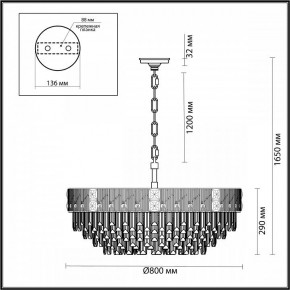 Подвесная люстра Odeon Light Fiesta 5070/21 в Магнитогорске - magnitogorsk.mebel24.online | фото 5