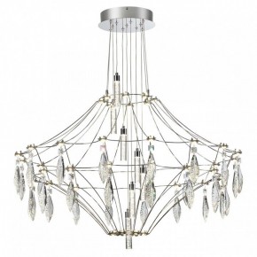 Подвесная люстра Odeon Light Flamenco 6699/51CL в Магнитогорске - magnitogorsk.mebel24.online | фото 2