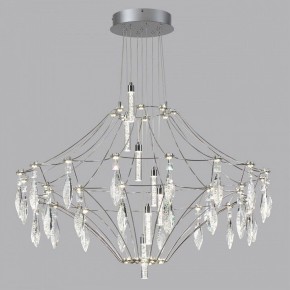 Подвесная люстра Odeon Light Flamenco 6699/51CL в Магнитогорске - magnitogorsk.mebel24.online | фото 4