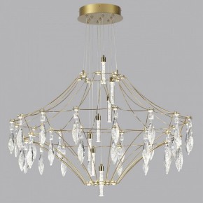 Подвесная люстра Odeon Light Flamenco 7000/51CL в Магнитогорске - magnitogorsk.mebel24.online | фото 2