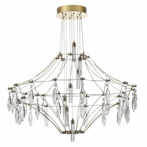 Подвесная люстра Odeon Light Flamenco 7000/51CL в Магнитогорске - magnitogorsk.mebel24.online | фото 4
