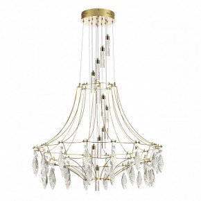 Подвесная люстра Odeon Light Flamenco 7000/51L в Магнитогорске - magnitogorsk.mebel24.online | фото 2