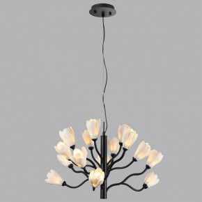 Подвесная люстра Odeon Light Gardi 5090/15 в Магнитогорске - magnitogorsk.mebel24.online | фото 4
