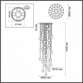 Подвесная люстра Odeon Light Jemstone 5084/120L в Магнитогорске - magnitogorsk.mebel24.online | фото 4