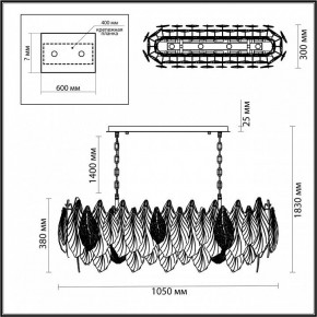 Подвесная люстра Odeon Light Lace 5052/14 в Магнитогорске - magnitogorsk.mebel24.online | фото 5