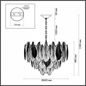 Подвесная люстра Odeon Light Lace 5052/15 в Магнитогорске - magnitogorsk.mebel24.online | фото 5