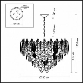 Подвесная люстра Odeon Light Lace 5052/21 в Магнитогорске - magnitogorsk.mebel24.online | фото 5