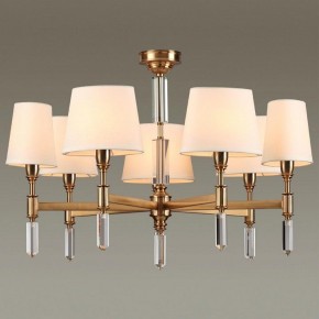 Подвесная люстра Odeon Light London 4894/7 в Магнитогорске - magnitogorsk.mebel24.online | фото 2
