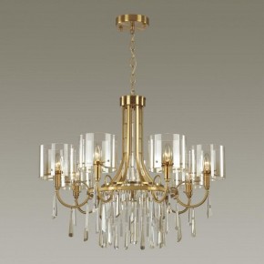 Подвесная люстра Odeon Light Nicole 4886/7 в Магнитогорске - magnitogorsk.mebel24.online | фото 2