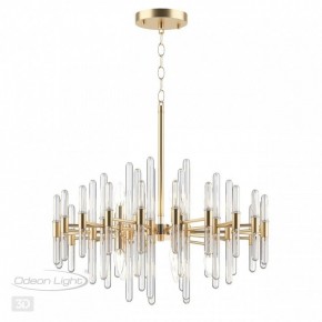 Подвесная люстра Odeon Light Stika 4988/10 в Магнитогорске - magnitogorsk.mebel24.online | фото 5