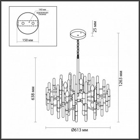 Подвесная люстра Odeon Light Stika 4988/10 в Магнитогорске - magnitogorsk.mebel24.online | фото 7